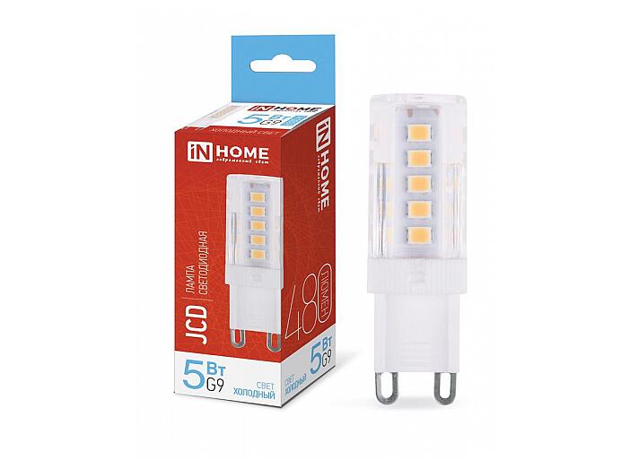 Лампа светодиодная LED-JCD 5Вт 230В G9 6500К 480Лм IN HOME