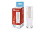 Лампа светодиодная LED-JCD 5Вт 230В G9 6500К 480Лм IN HOME