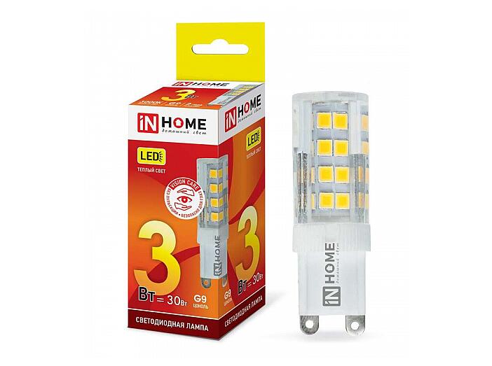 Лампа светодиодная LED-JCD-VC 3Вт 230В G9 3000К 260Лм IN HOME