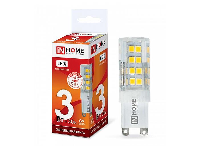 Лампа светодиодная LED-JCD-VC 3Вт 230В G9 6500К 260Лм IN HOME