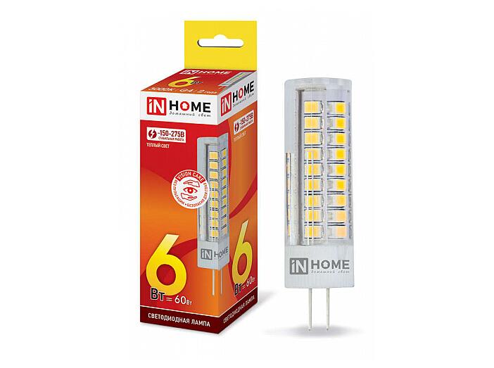 Лампа светодиодная LED-JCD-VC 6Вт 230В G4 3000К 540Лм IN HOME