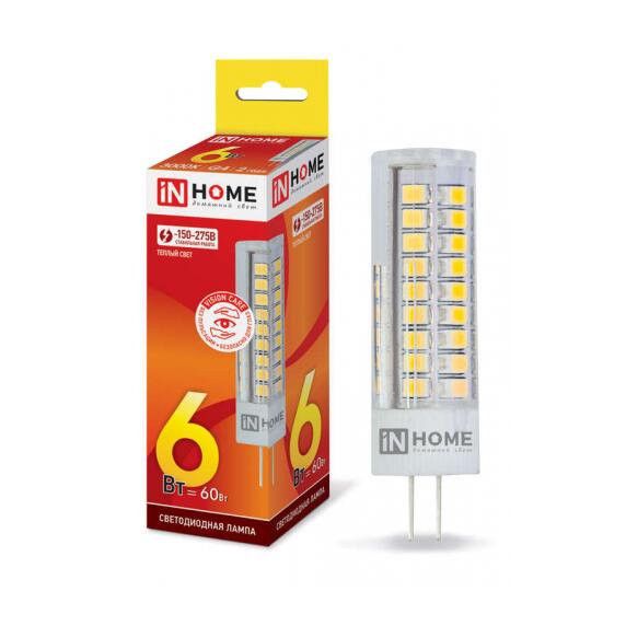 Лампа светодиодная LED-JCD-VC 6Вт 230В G4 3000К 540Лм IN HOME