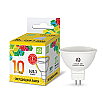 tumb 1 - Лампа светодиодная LED-JCDR-standard 10Вт 230В GU5.3 3000К 900Лм ASD