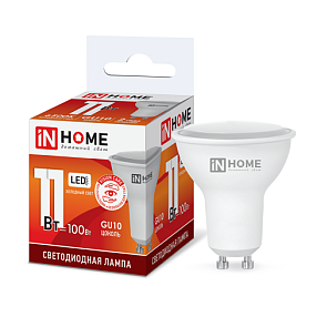 Лампа светодиодная LED-JCDRC-VC 11Вт 230В GU10 6500К 990Лм IN HOME