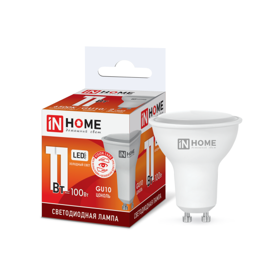 Лампа светодиодная LED-JCDRC-VC 11Вт 230В GU10 6500К 990Лм IN HOME