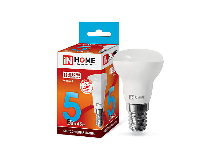 Лампа светодиодная LED-R39-VC 5Вт 230В Е14 4000К 410Лм IN HOME