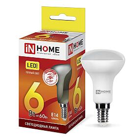 Лампа светодиодная LED-R50-VC 6Вт 230В Е14 3000К 530Лм IN HOME