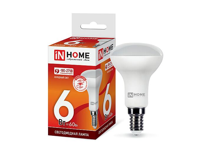Лампа светодиодная LED-R50-VC 6Вт 230В Е14 6500К 530Лм IN HOME