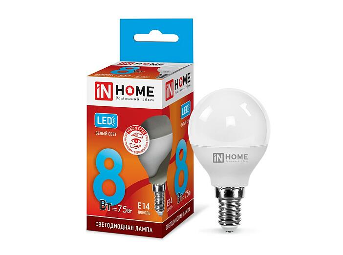 Лампа светодиодная LED-ШАР-VC 8Вт 230В Е14 4000К 720Лм IN HOME