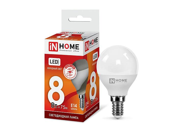 Лампа светодиодная LED-ШАР-VC 8Вт 230В Е14 6500К 720Лм IN HOME