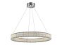 Люстра подвесная ST-Luce Хром/Хром LED 1*40W 3000K