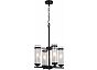 Люстра подвесная ST LUCE SL334.403.04