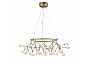 Люстра подвесная ST LUCE SL411.253.45