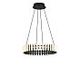 Люстра подвесная ST LUCE SL6203.403.25