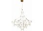 Люстра подвесная ST LUCE SL797.203.114