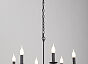 Люстра V3987-1/6, 6xE14 макс. 40Вт