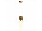 Подвес ST LUCE SL1579.303.02