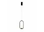 Подвес ST LUCE SL395.403.01