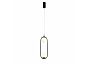 Подвес ST LUCE SL395.403.02