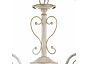 Люстра Freya FR2566-PL-03-WG