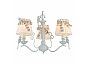 Люстра Maytoni ARM013-03-W