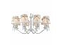 Люстра Maytoni ARM013-08-W