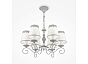 Люстра Maytoni ARM023-06-S