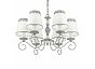 Люстра Maytoni ARM023-06-S