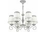 Люстра Maytoni ARM023-06-S