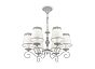 Люстра Maytoni ARM023-06-S