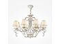 Люстра Maytoni ARM172-08-G