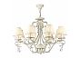 Люстра Maytoni ARM172-08-G