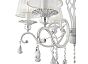 Люстра Maytoni ARM247-06-G