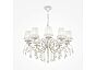 Люстра Maytoni ARM247-10-G