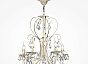 Люстра Maytoni ARM270-05-R