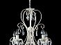 Люстра Maytoni ARM270-05-R