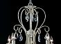 Люстра Maytoni ARM270-05-R