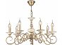 Люстра Maytoni ARM337-07-R
