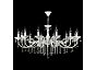 Люстра Maytoni ARM386-12-W