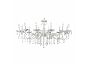 Люстра Maytoni ARM386-12-W