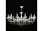 Люстра Maytoni ARM386-12-W