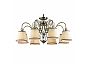 Люстра Maytoni ARM420-08-R