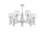 Люстра Maytoni DIA008PL-07CH