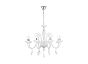 Люстра Maytoni DIA011PL-08W