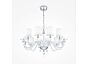Люстра Maytoni DIA012PL-12TR