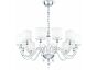 Люстра Maytoni DIA012PL-12TR