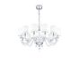 Люстра Maytoni DIA012PL-12TR