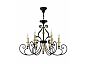 Люстра Maytoni H631-PL-06-B