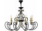 Люстра Maytoni H631-PL-08-B