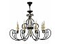 Люстра Maytoni H631-PL-08-B